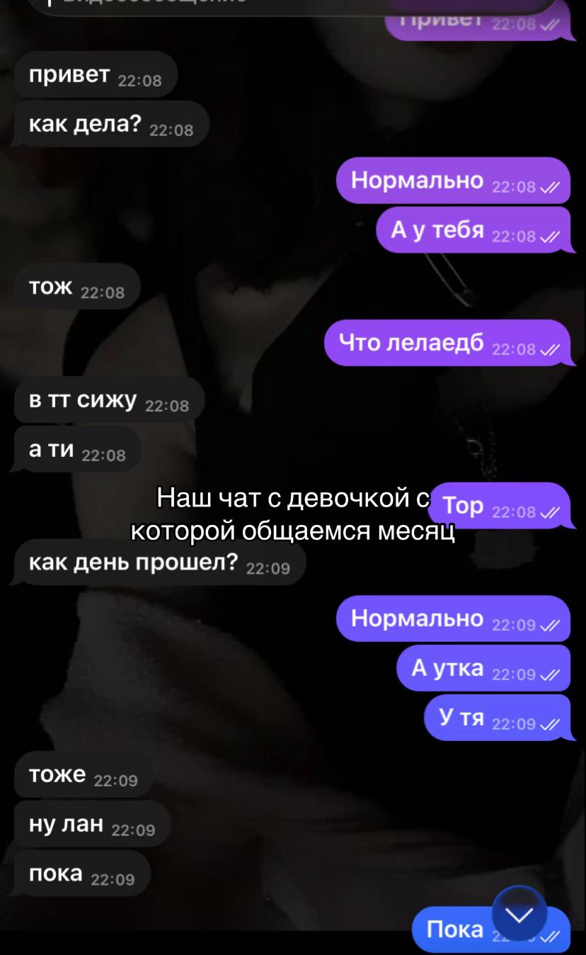 @марихуана