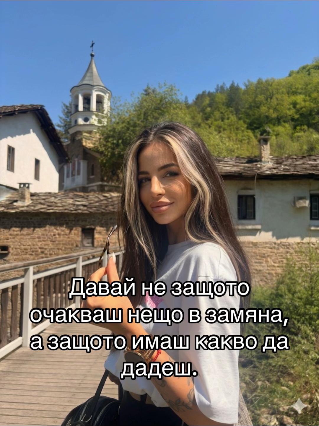 @ivelinakishev