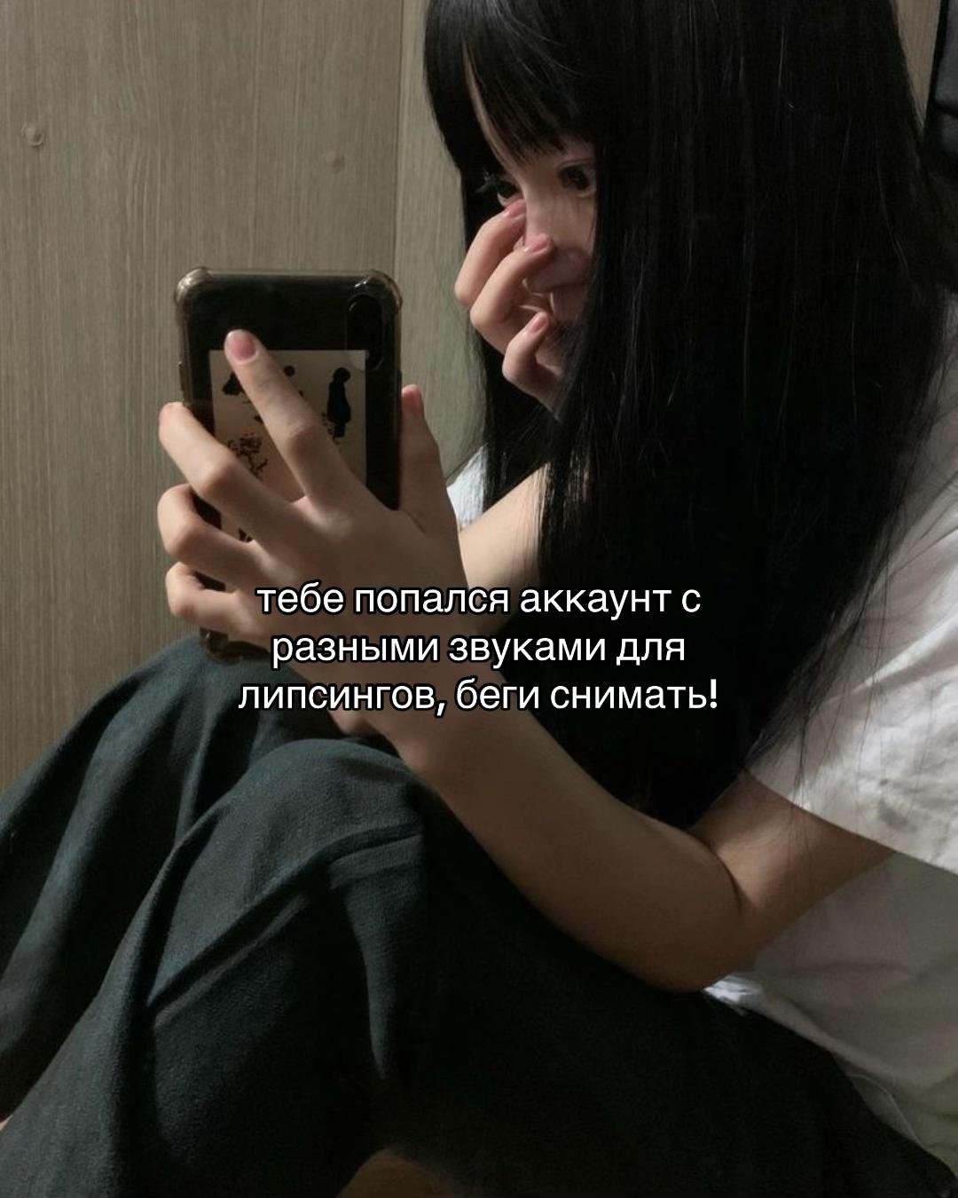 @тгк: кола