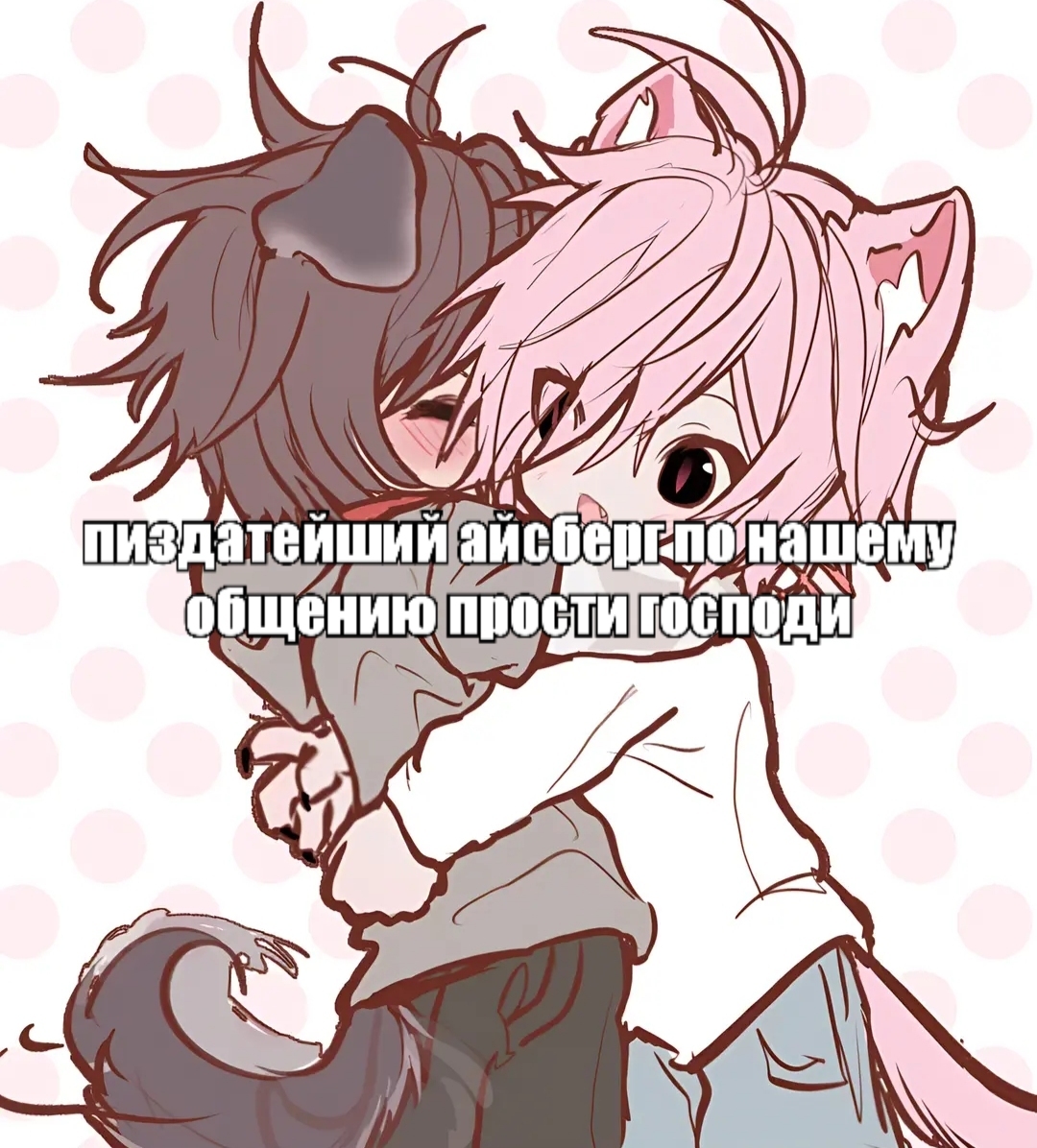 @мефронк 🇫🇮