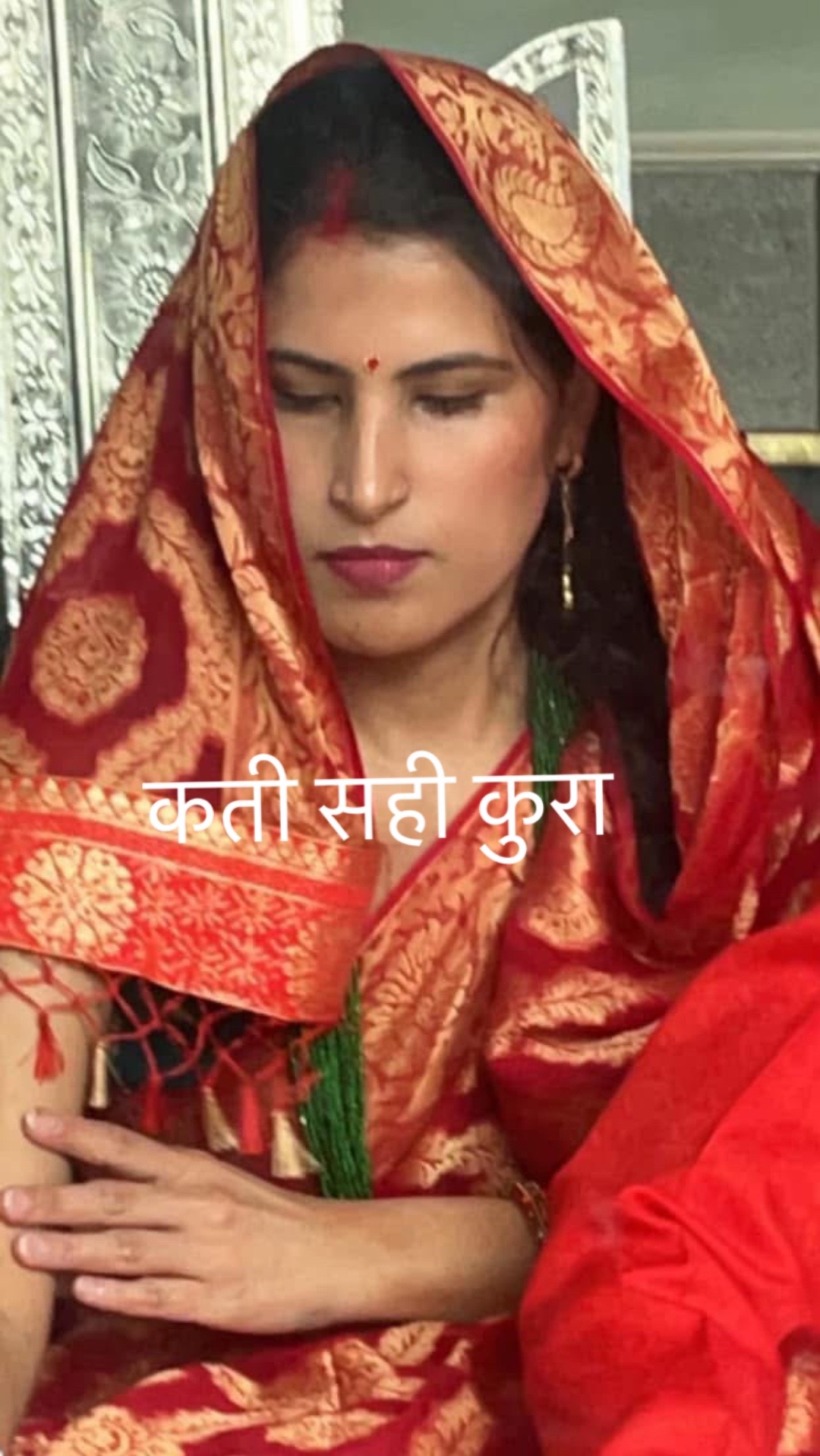 @mamatachauhan08