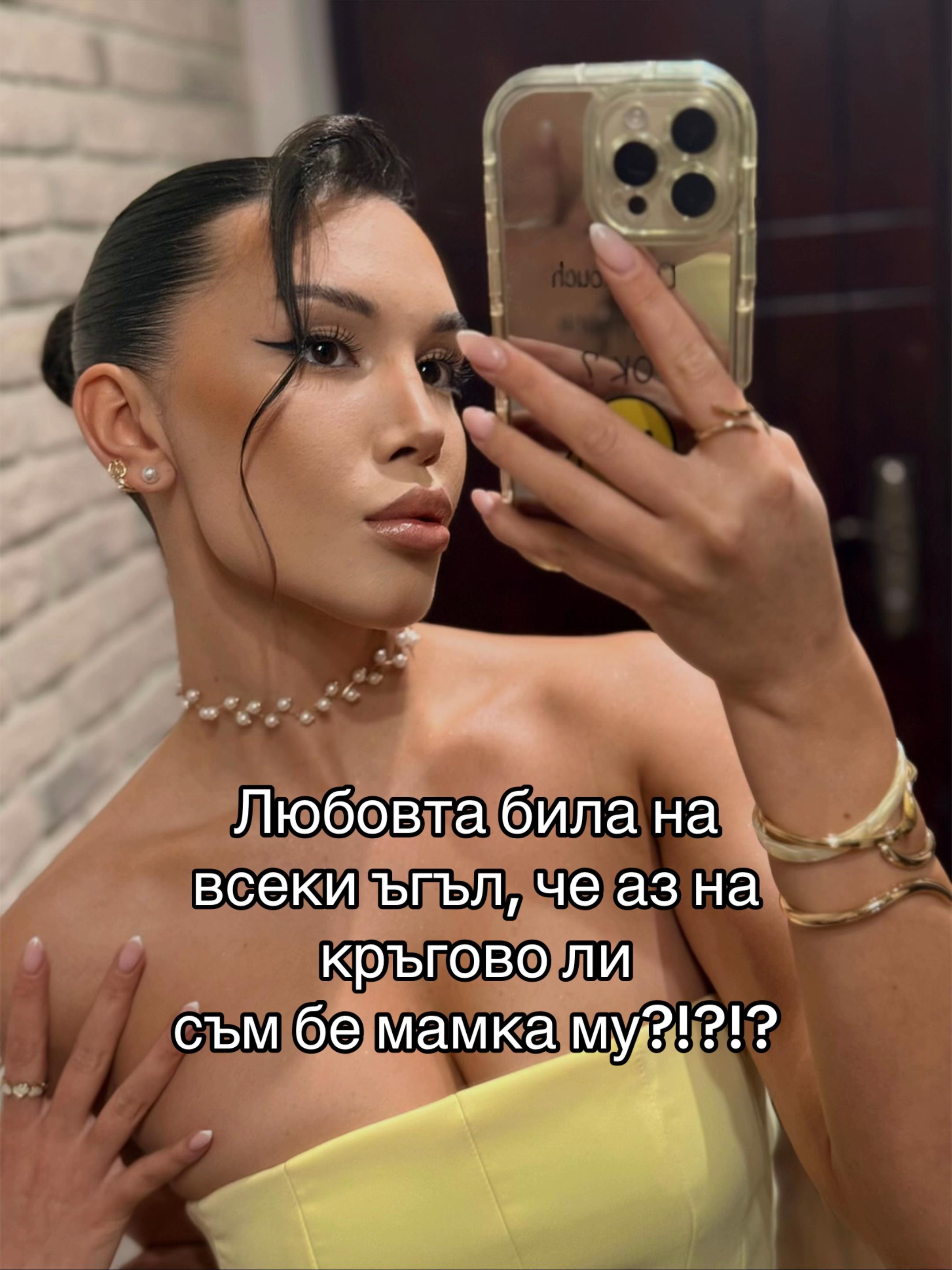 @Nikoll Nikolova