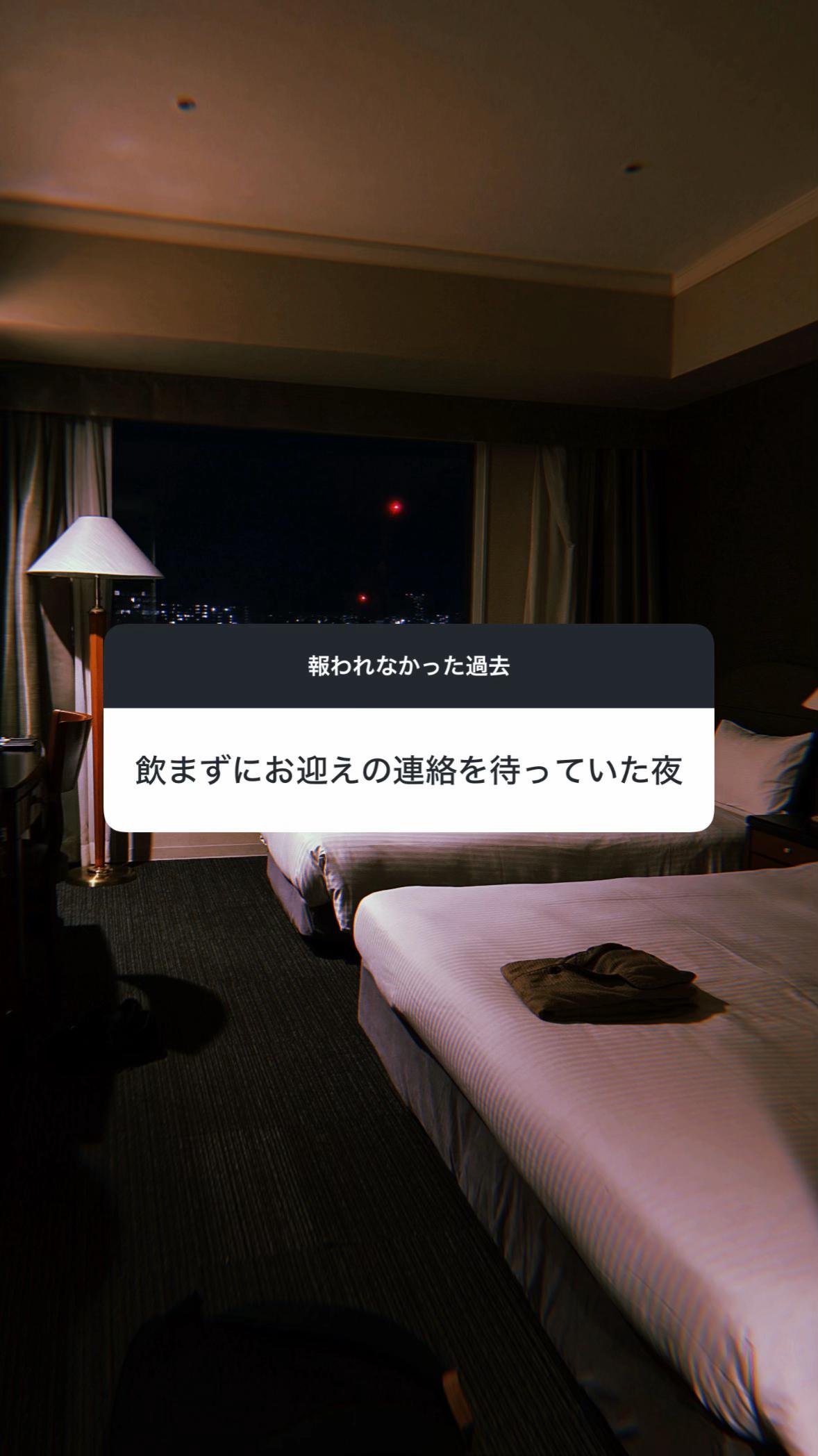 @詩