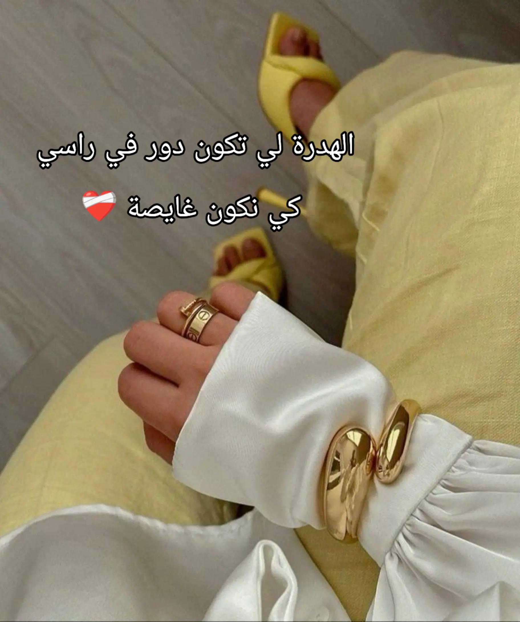 @Shaimª๐