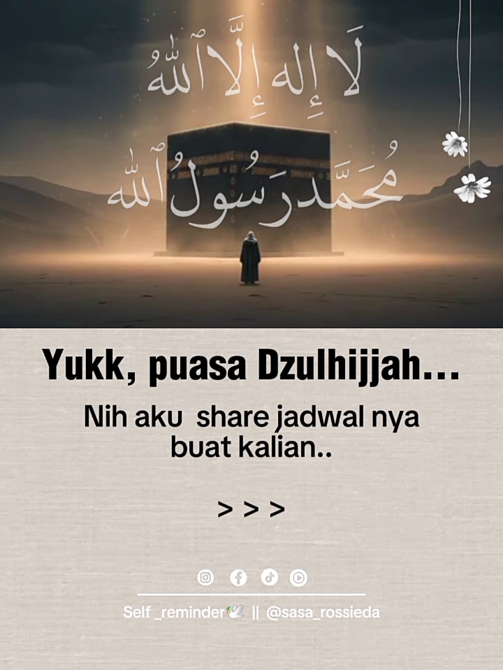 @Self_reminder🕊️