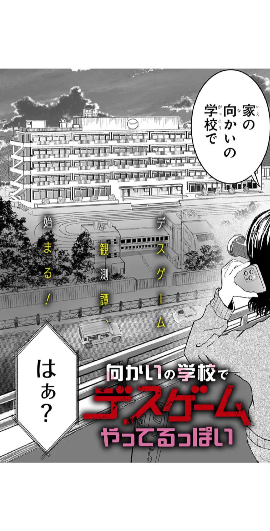 @ななし