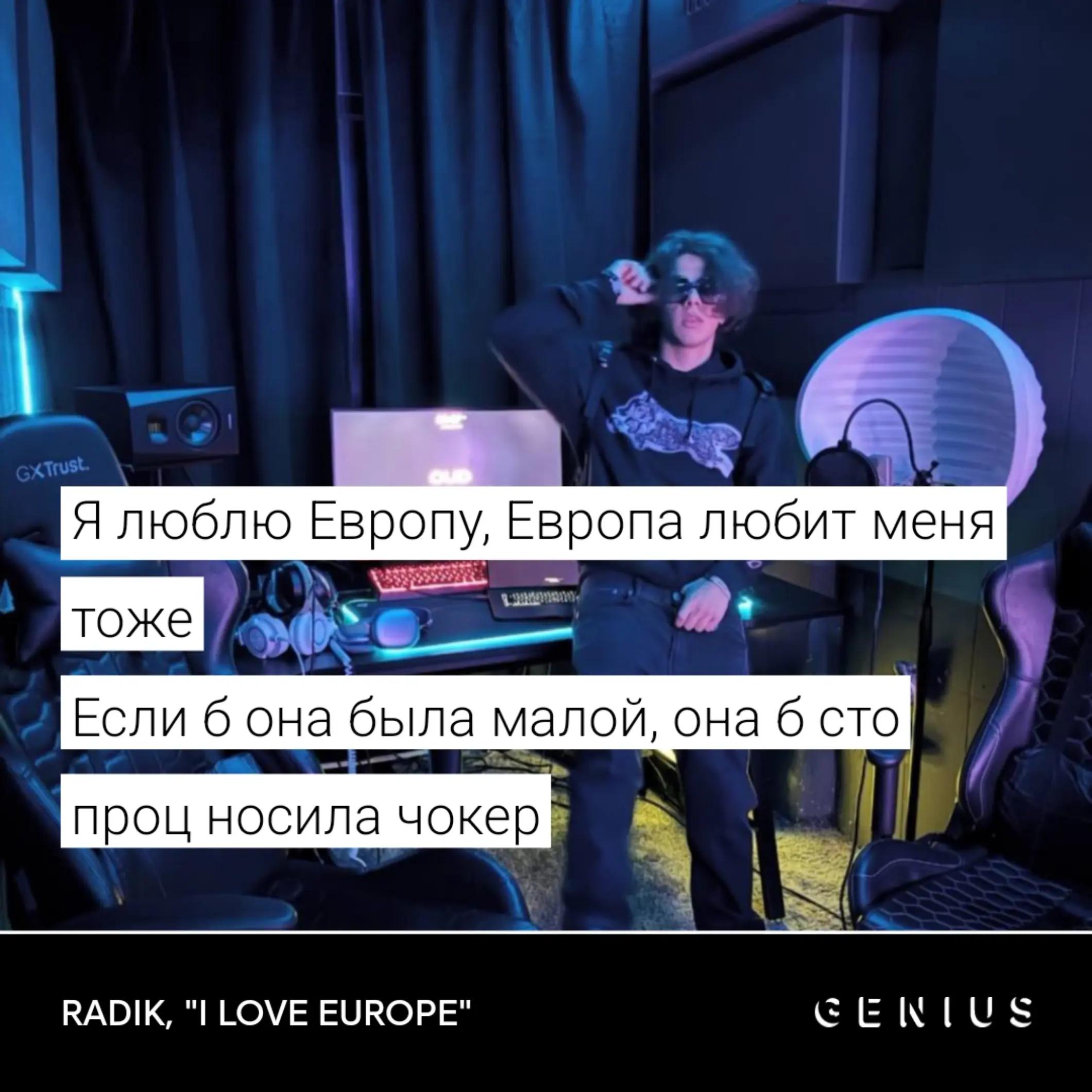 @*geek