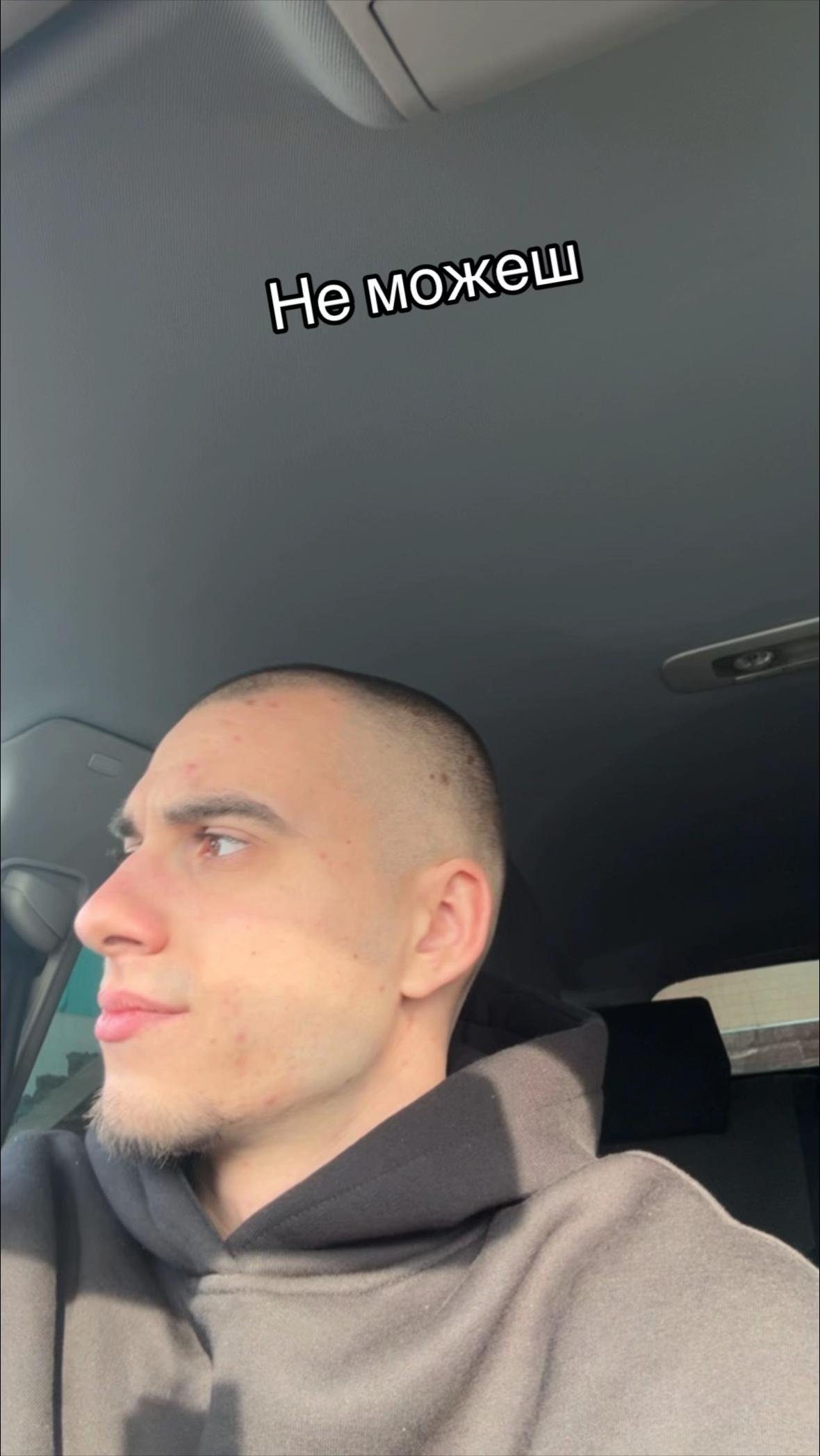 @Мартин Гинев