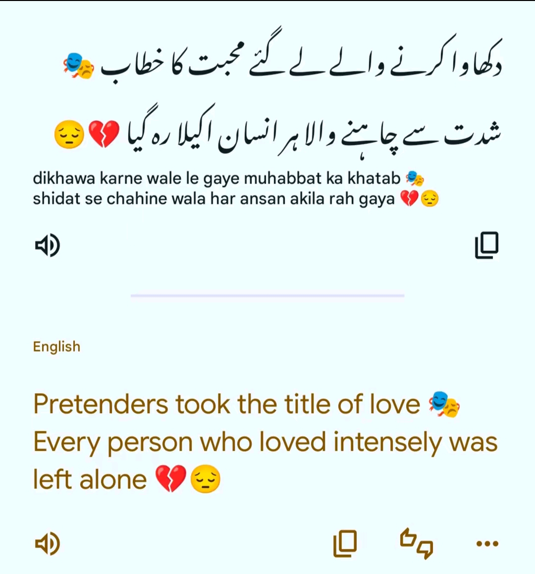 @Adnan khan