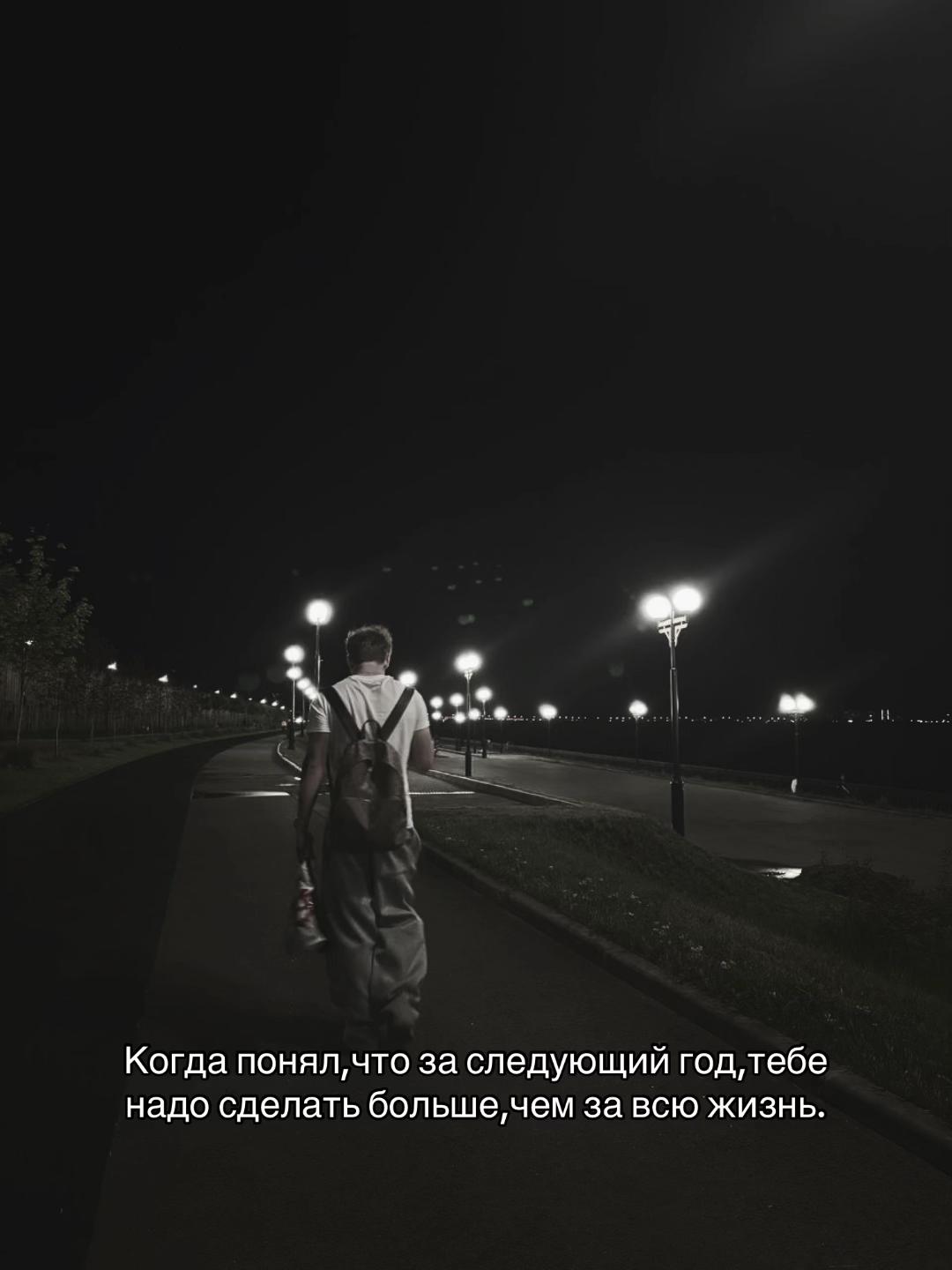 @d1moVskii_15