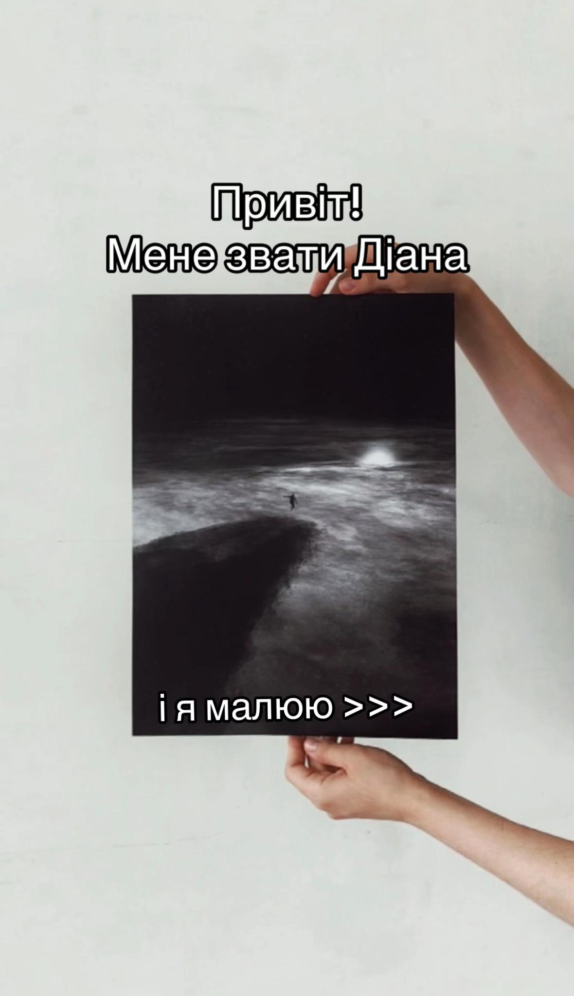 @DEE