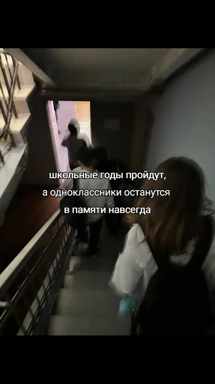 @мега треша ⌗