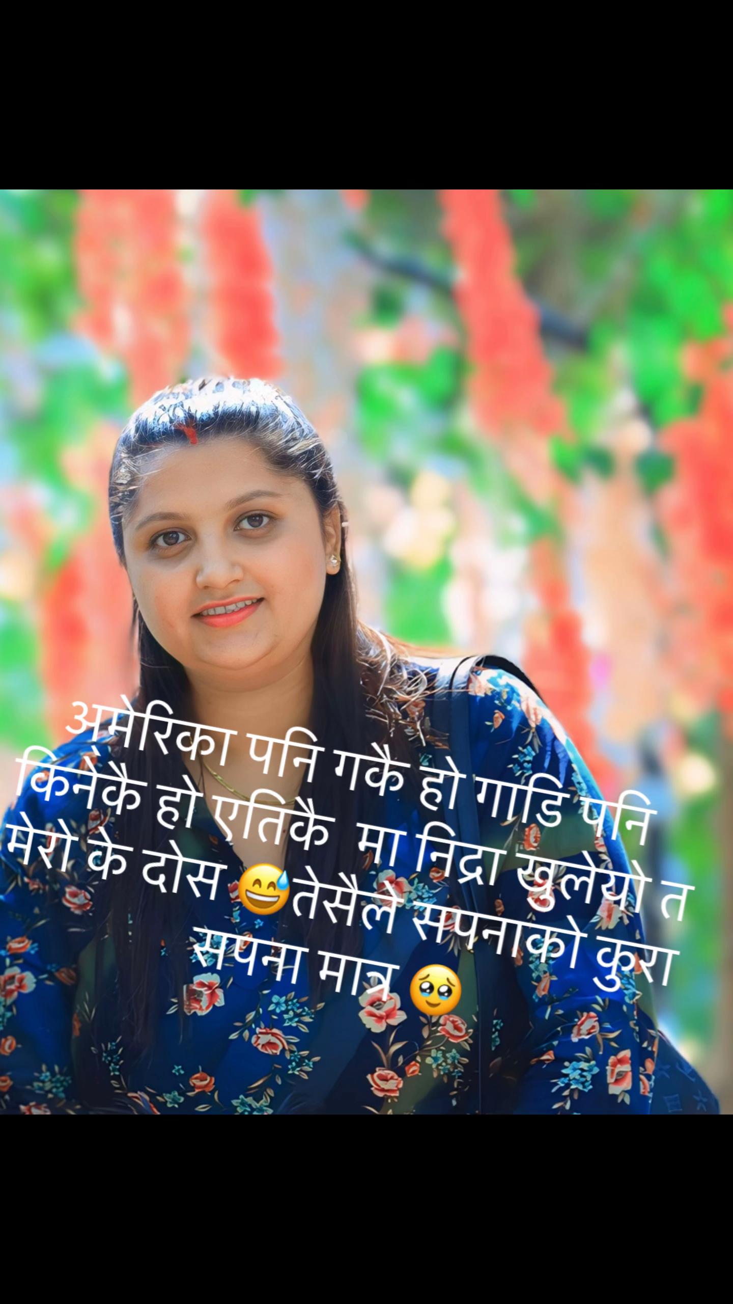 @sarubanjade572