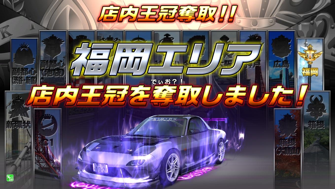 @夢野幻㌨だぉ=K.H.D=🎹✨