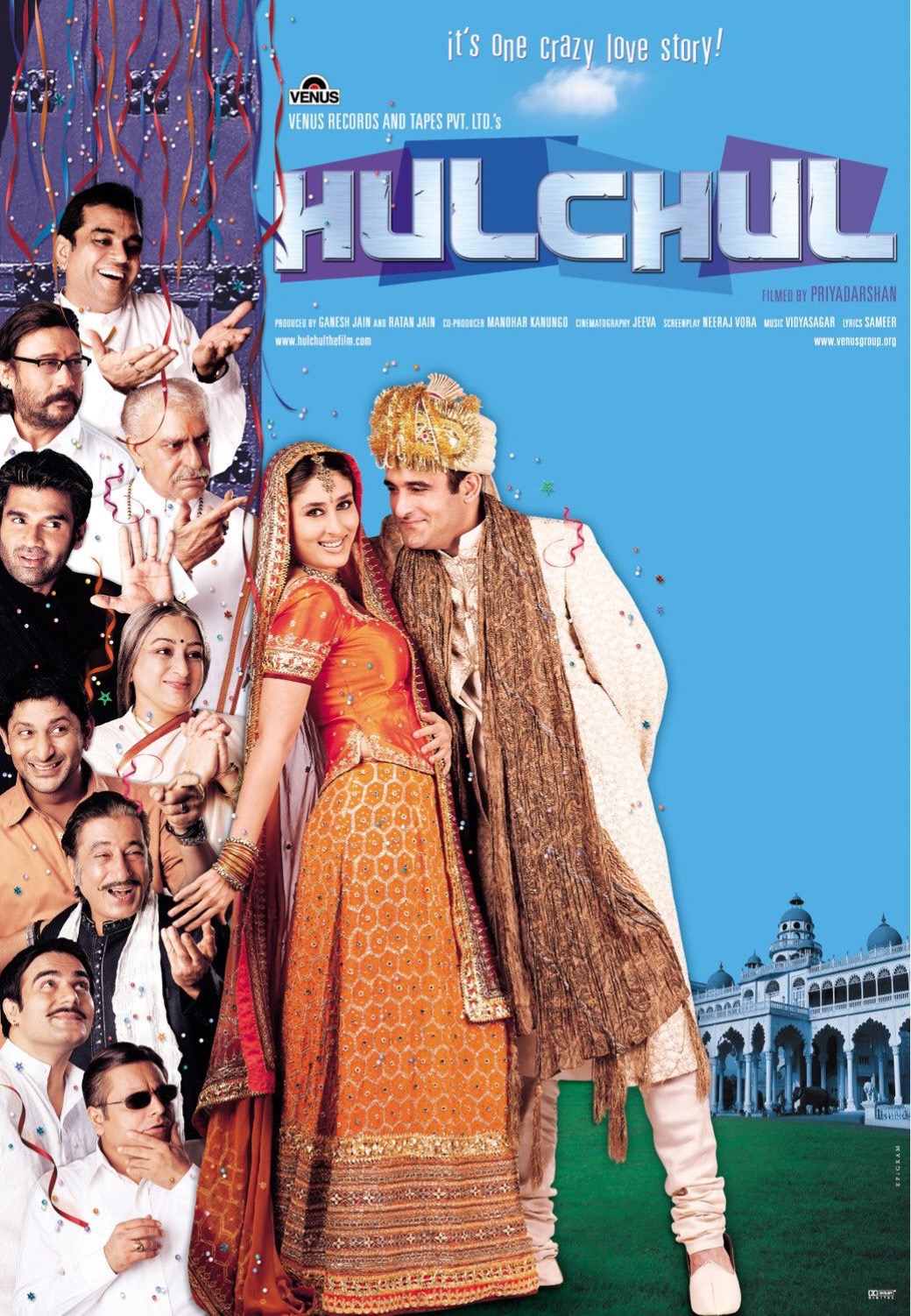 @Bollywoodthrowbacklist
