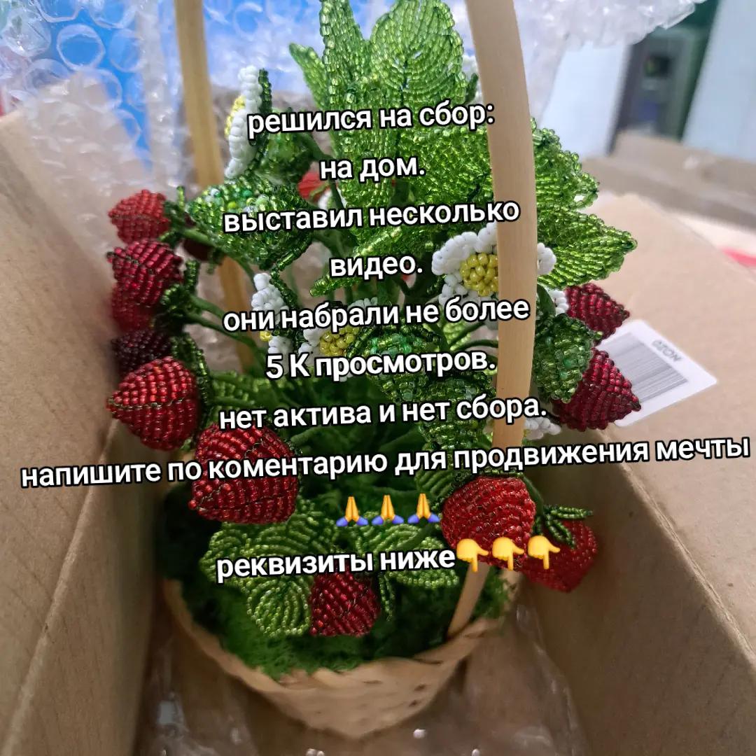 @Игорь Перевалов