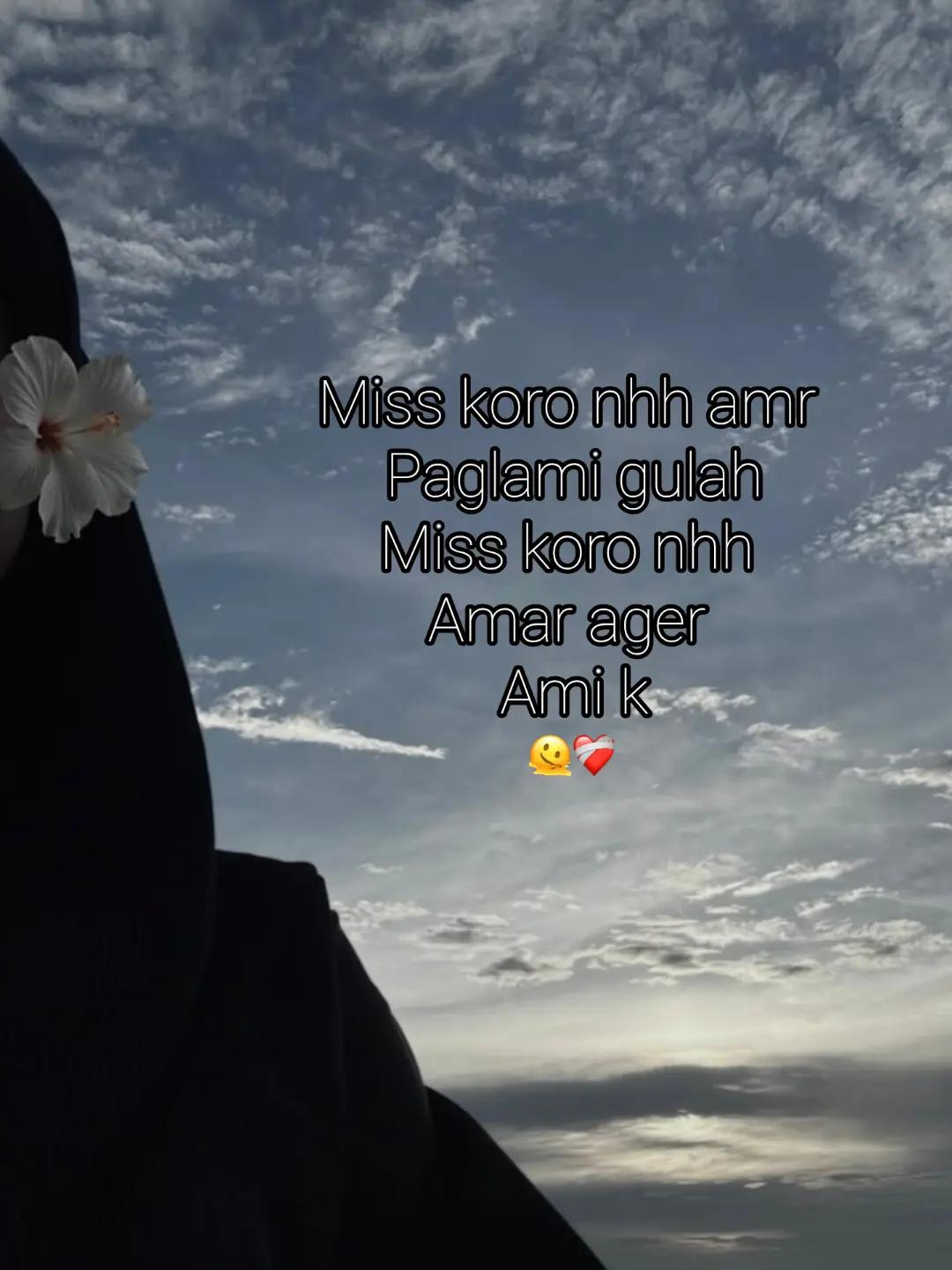 @অলক্ষী-!🦢🪞✨