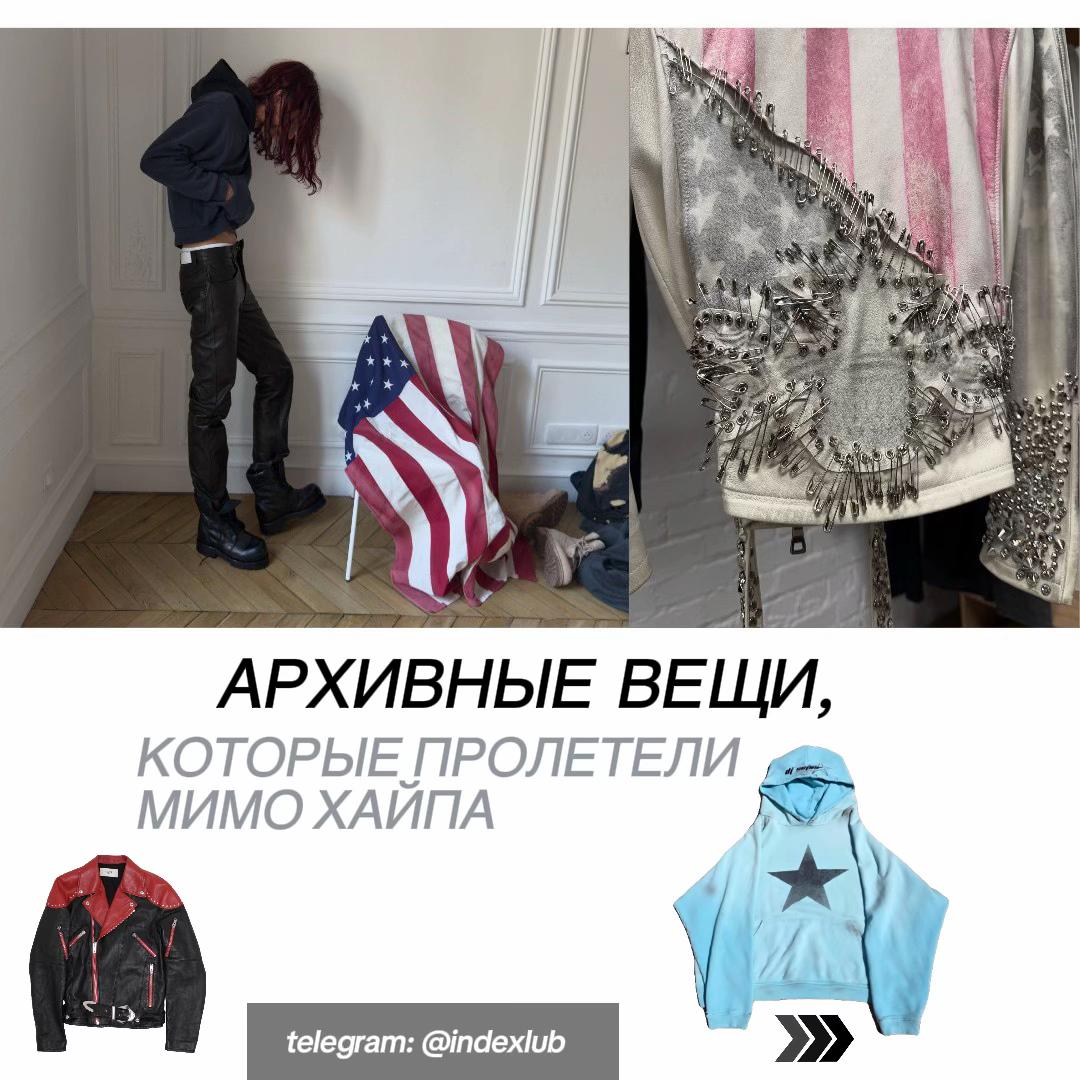 @tg: indexlub