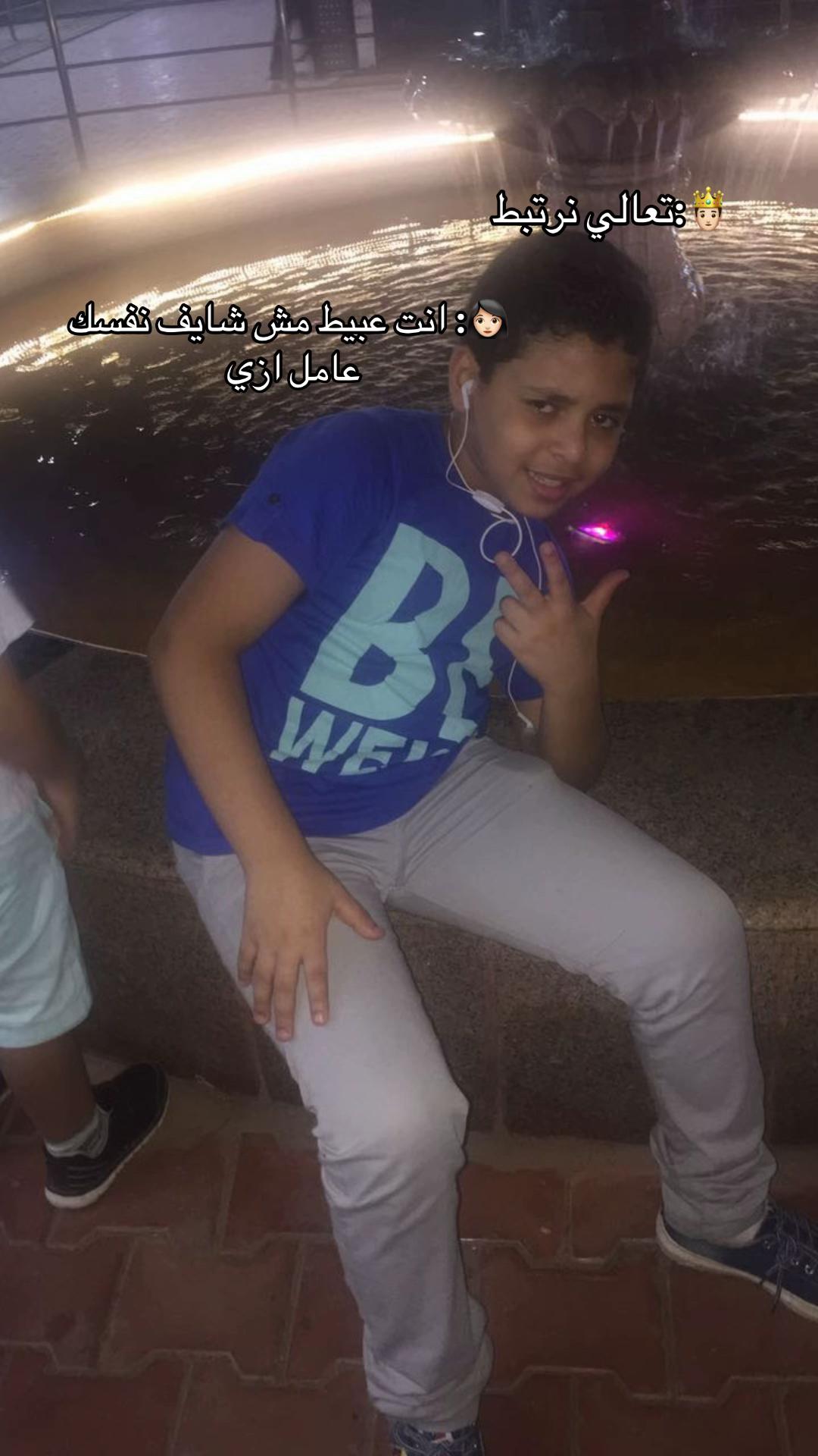 @سُّـــاًيـــ🤴🏻كًّـــــوٍّ💸