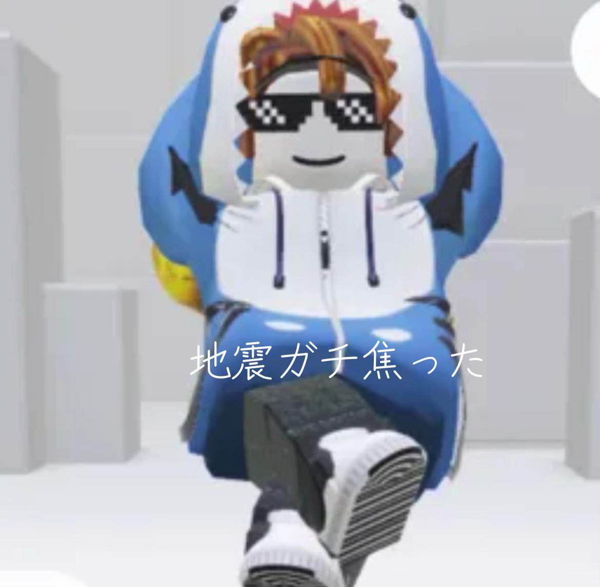 @れん