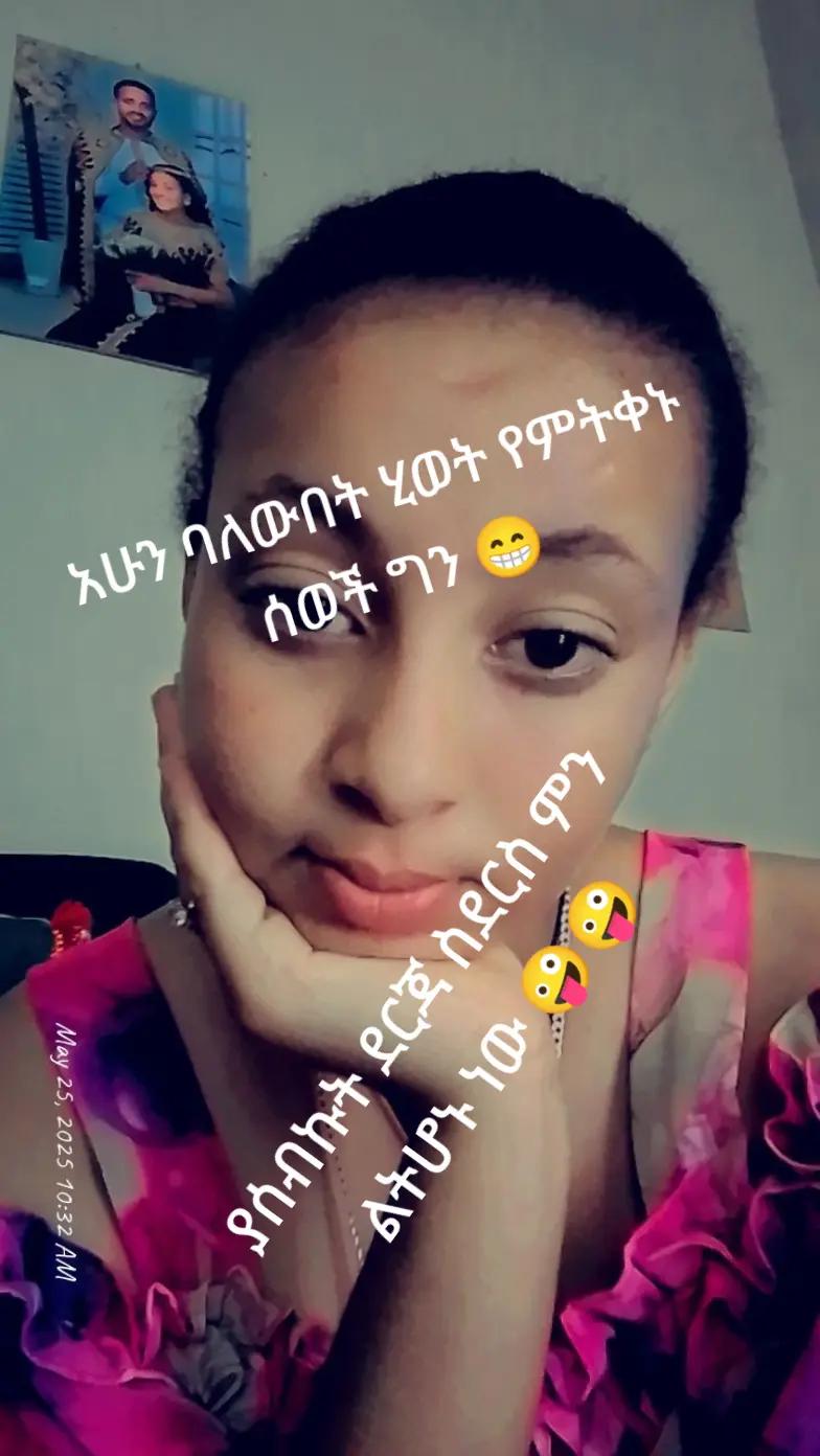 @aaaas