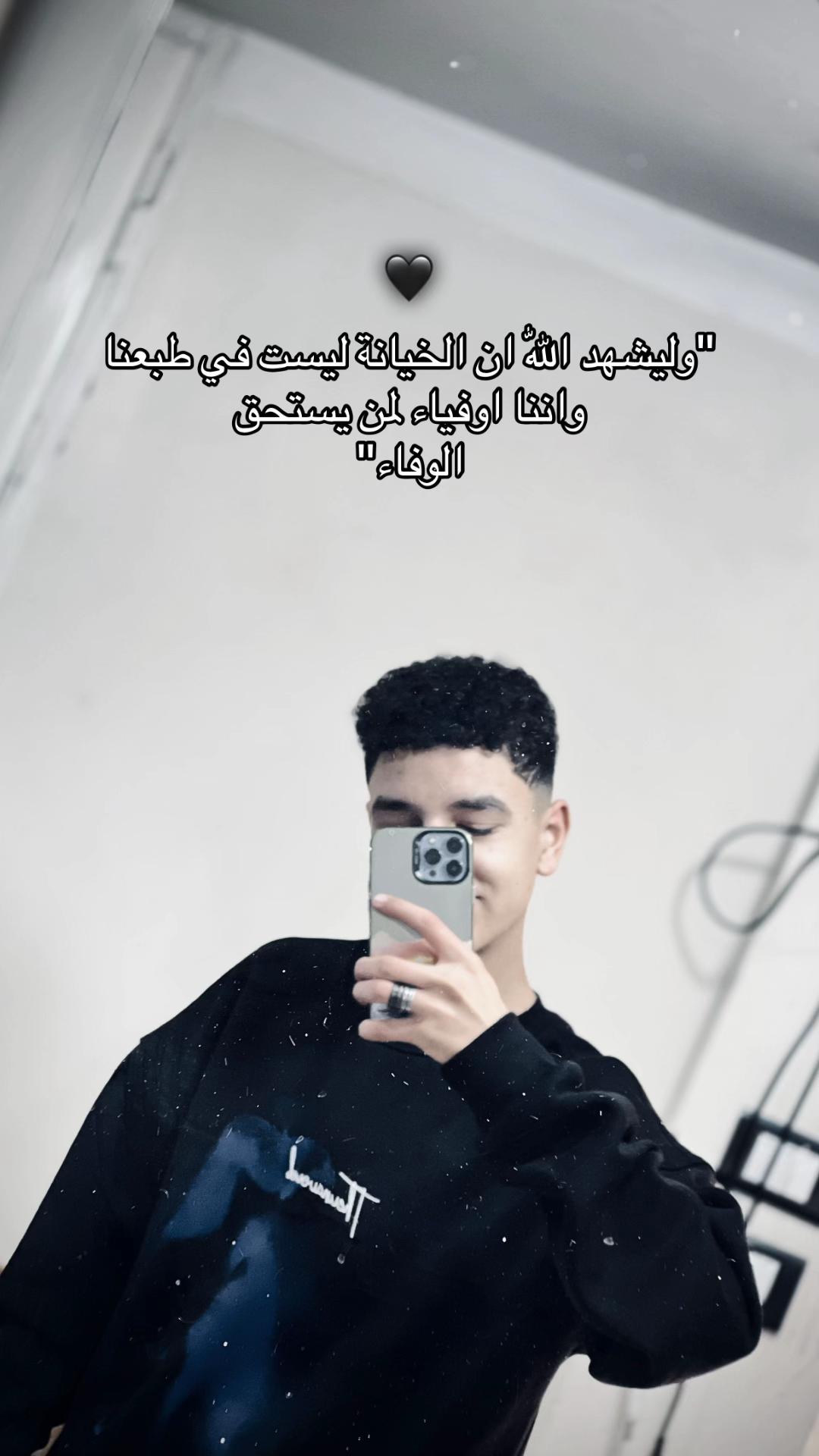 @﮼عَ ـبـــــدالله