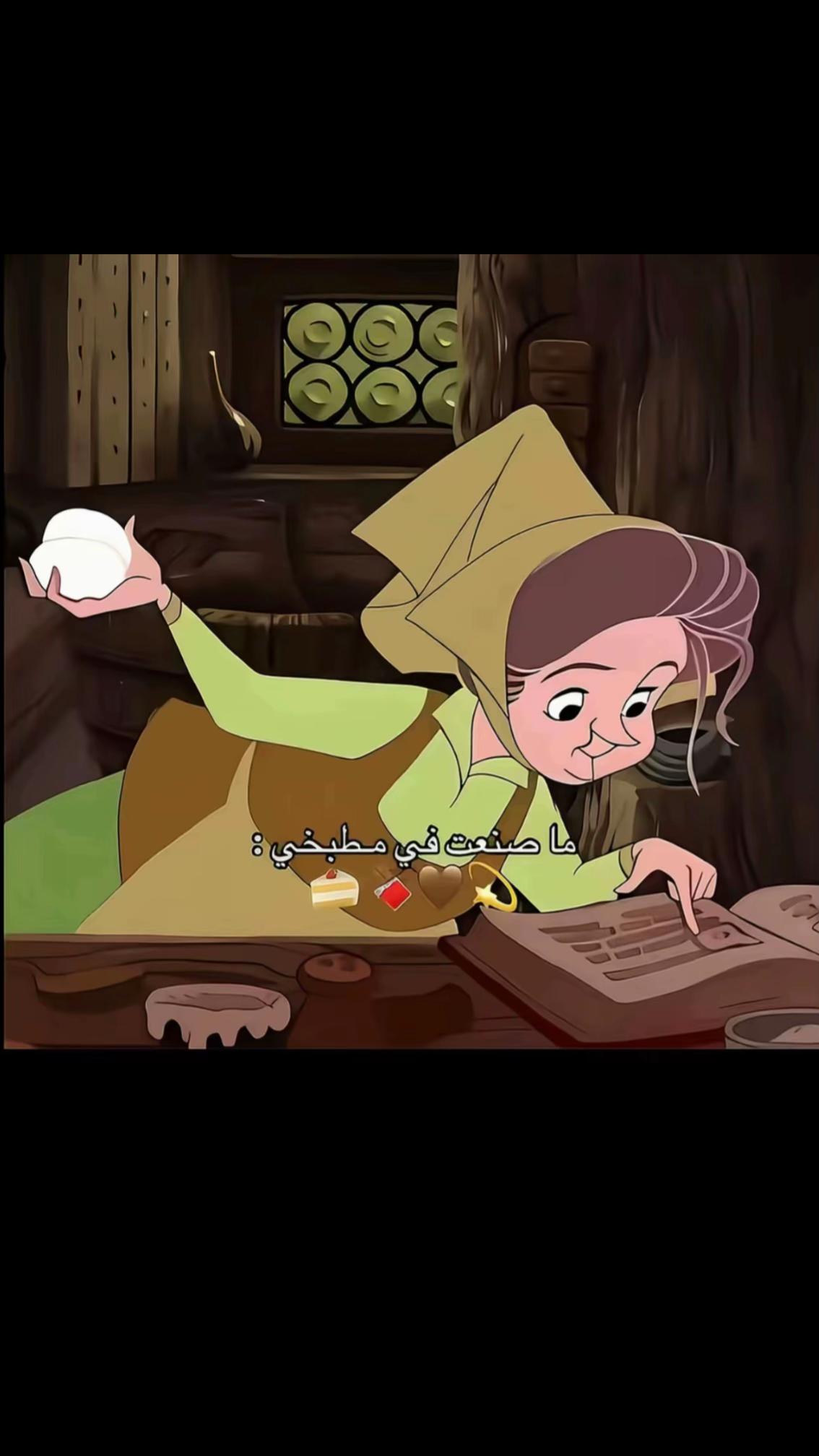 @ٍِاستبرق🤍