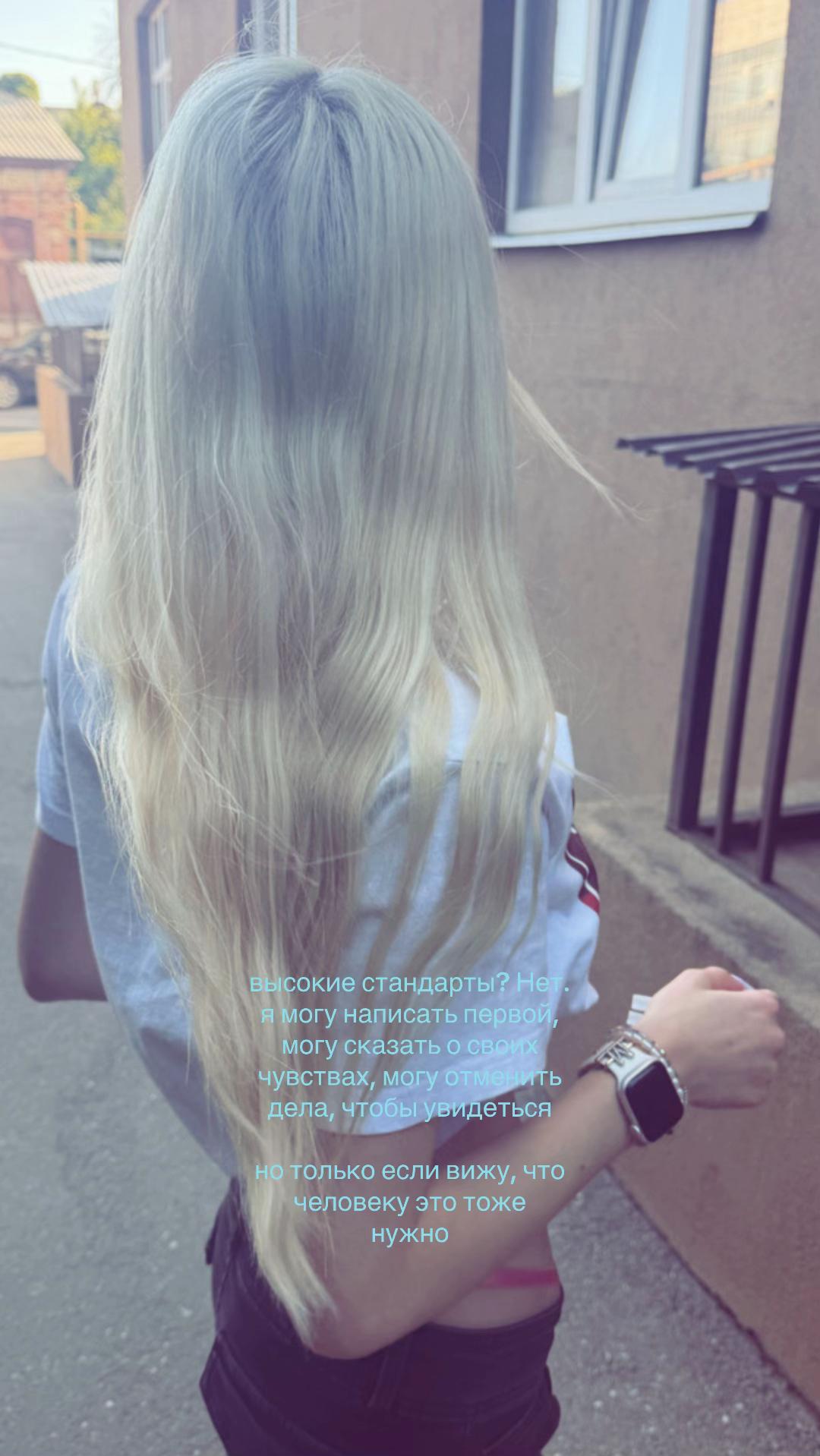 @ТГК:evukseiil