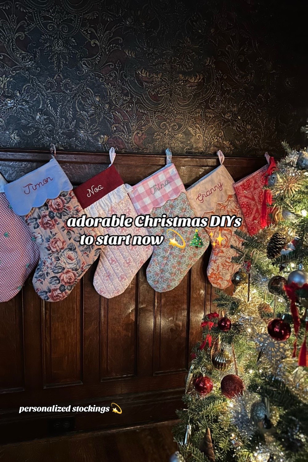 @cozy christmas