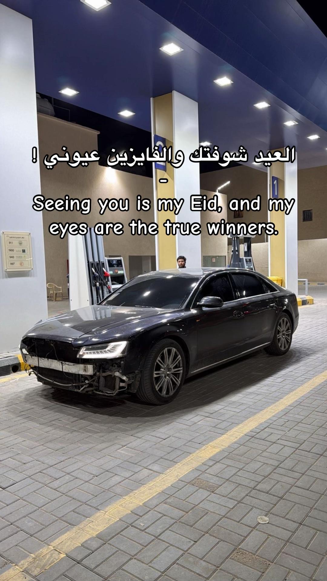@⌇2⌇