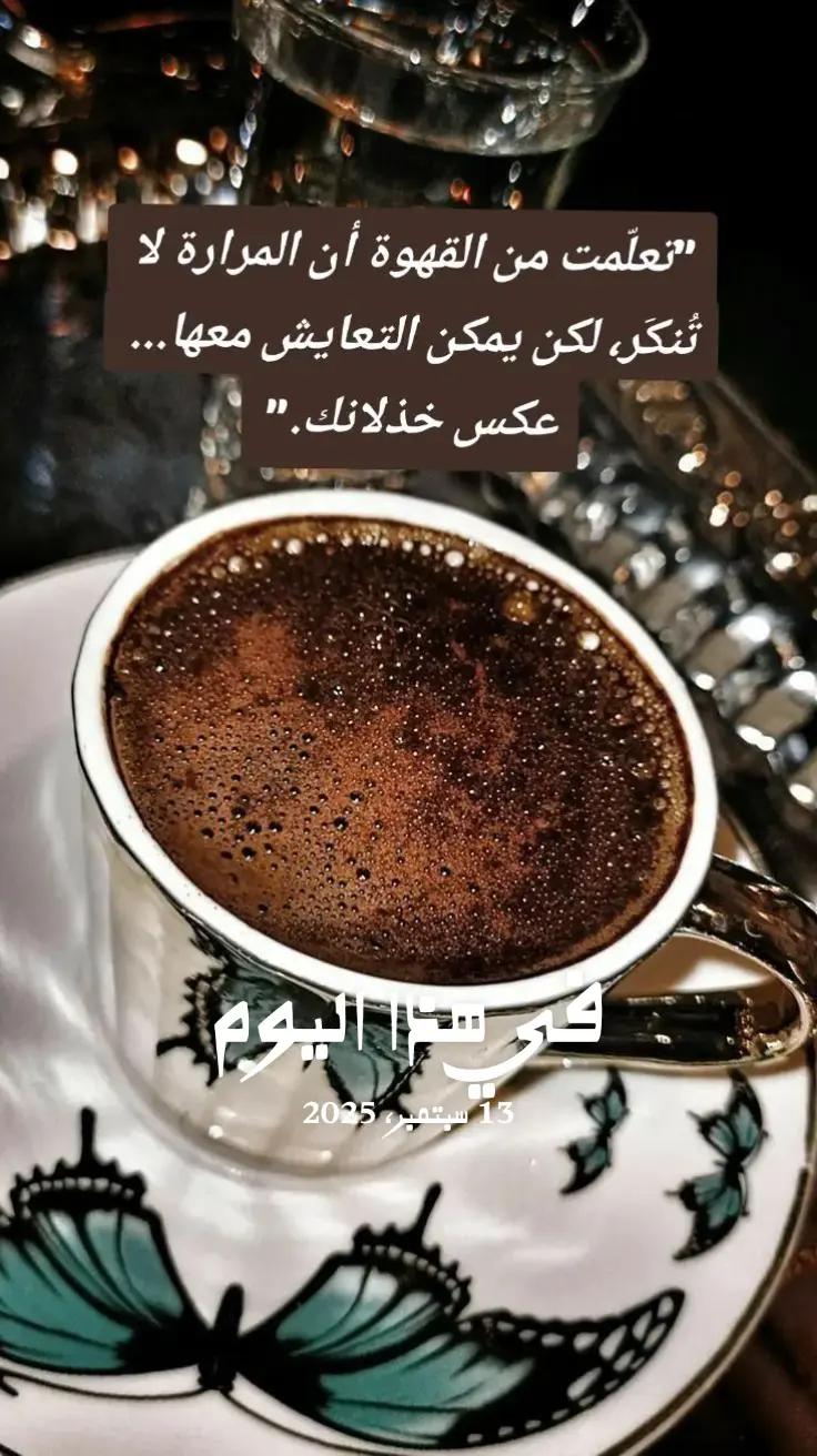 @هازينار