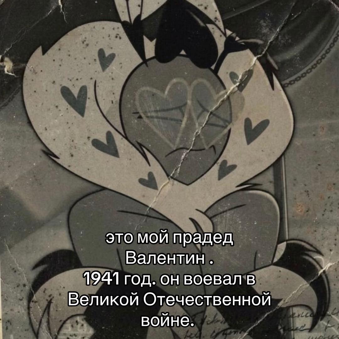 @марьям | 🦋📺