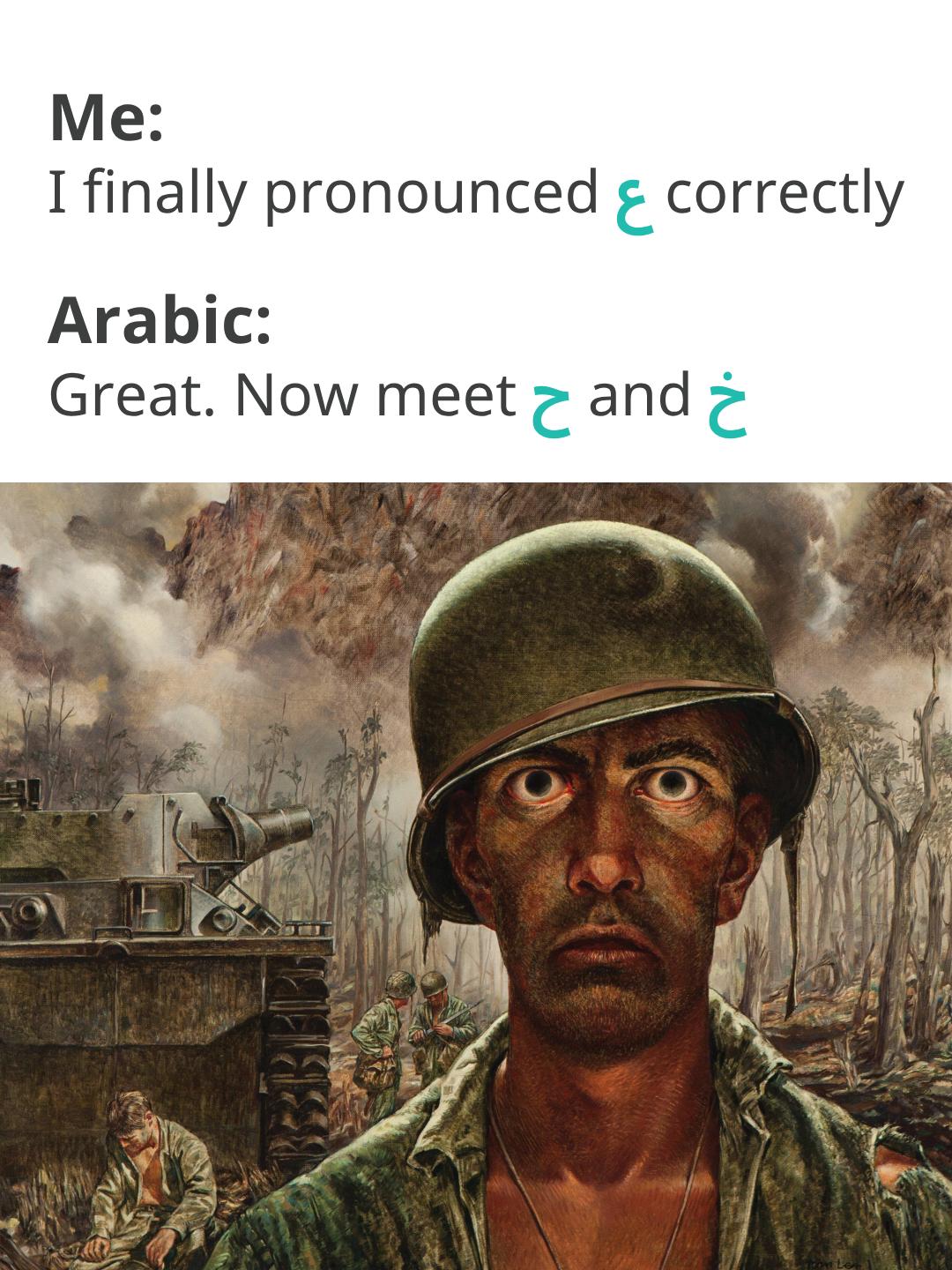 @3arabian