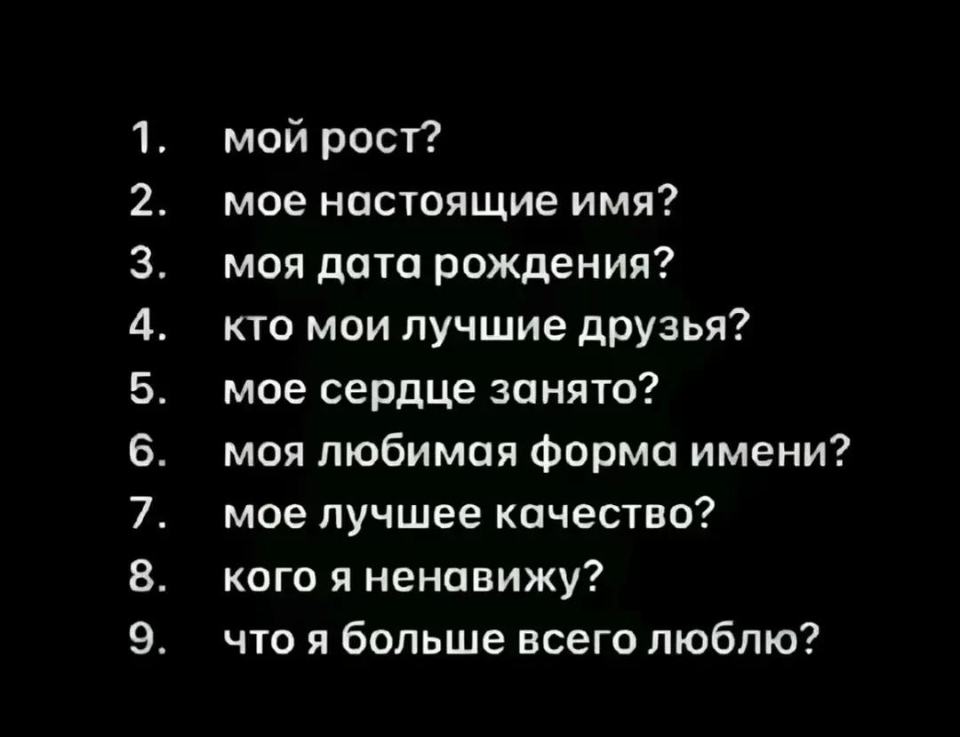 @🪻eva.ww🪻