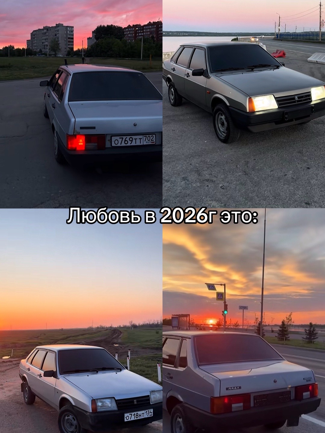 @ask_4🪬