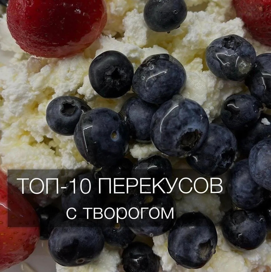 @рецепты от Сумайки 2 аккаунт