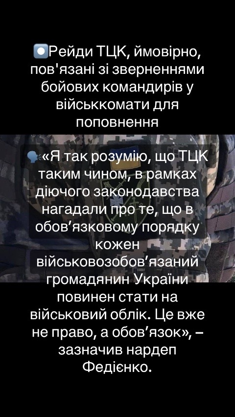 @Топ Новини