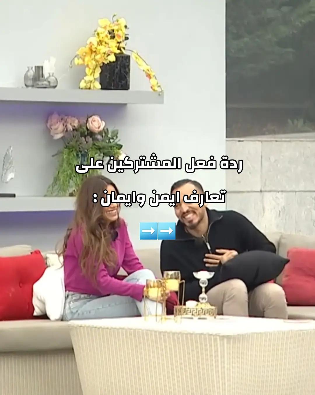 @souzi🧁