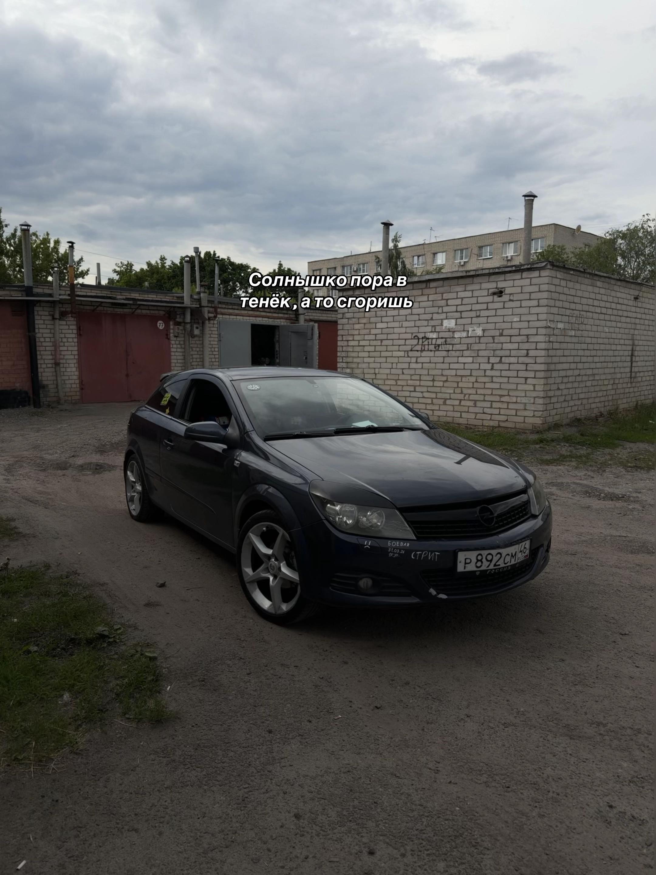@titov+