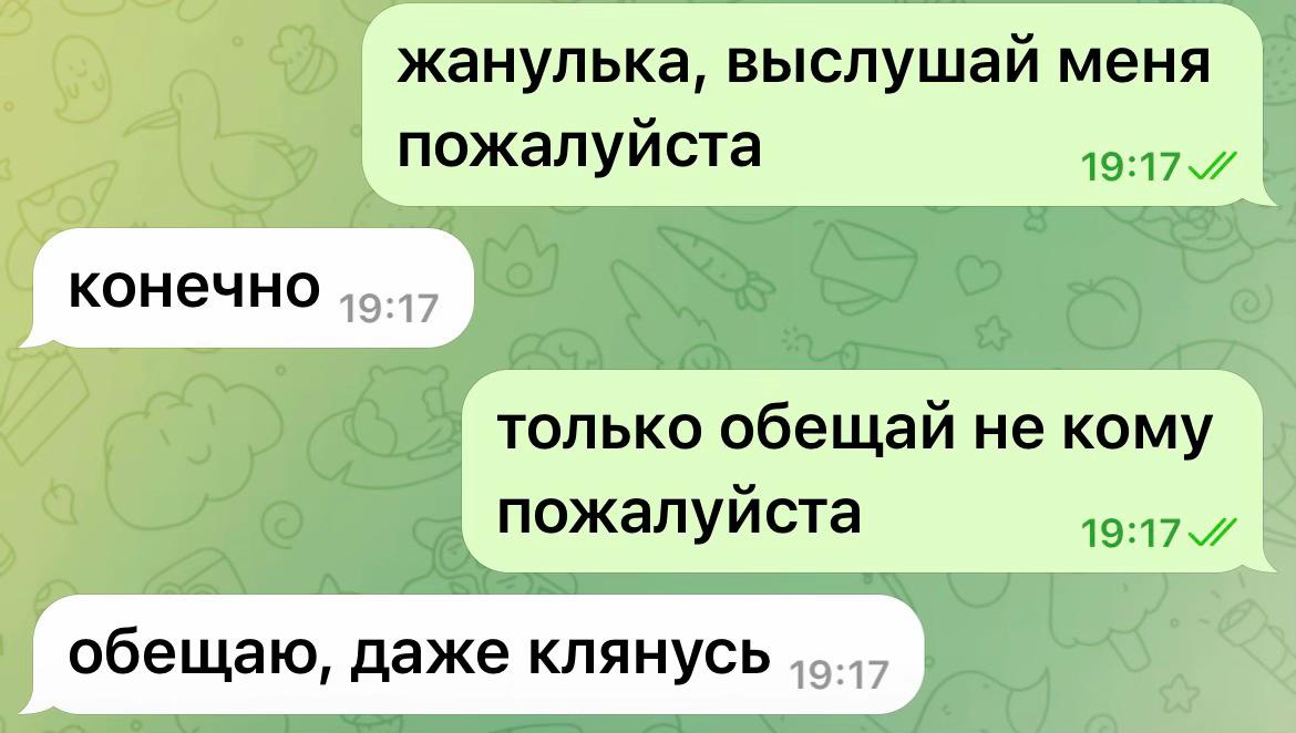 @Юнаева ྀི