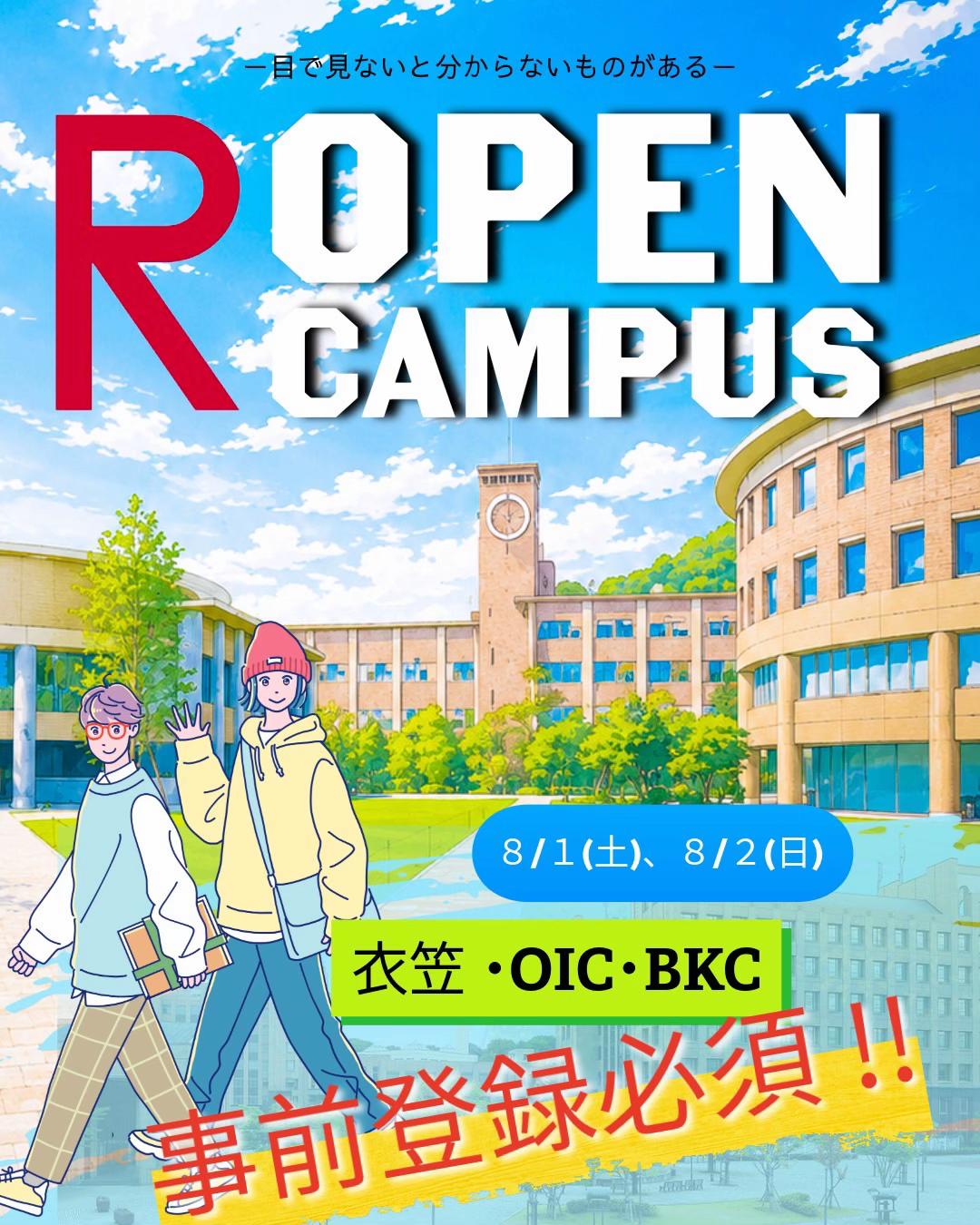 @ふらは
