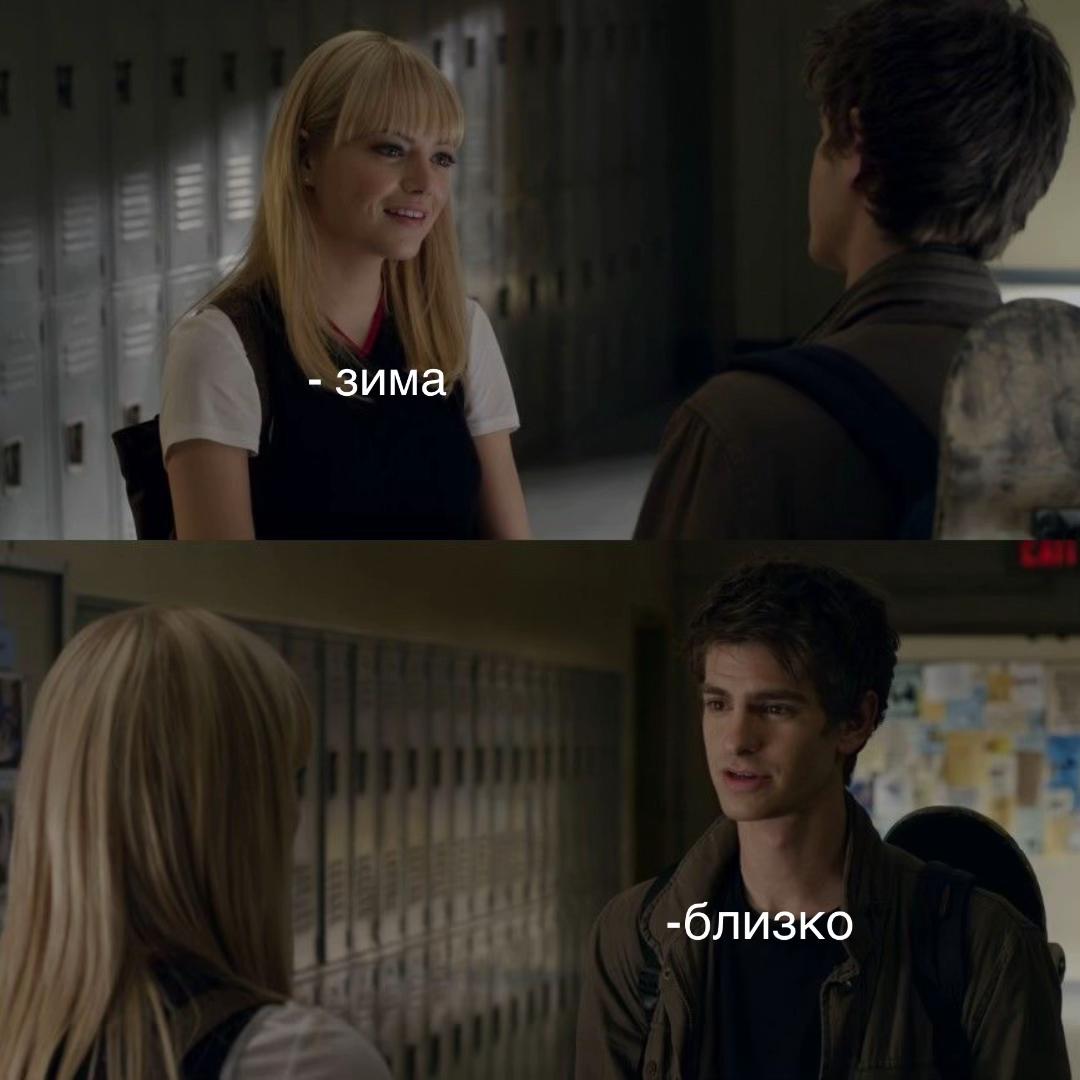 @vampire girl