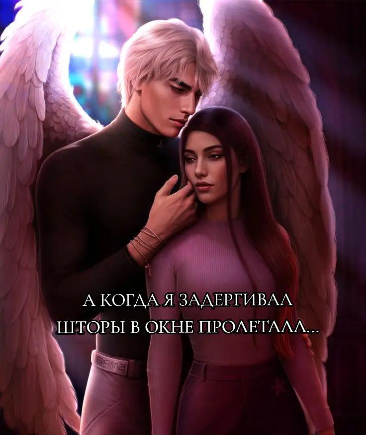 @romance._queen