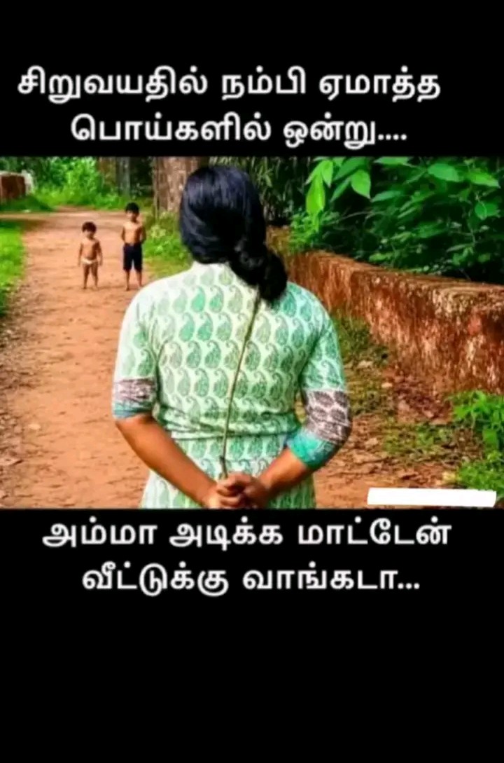 @𝕟𝕒𝕟𝕥𝕙𝕒𝕟.💗🫂💯