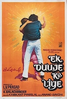 @tiktok_puraniyaadein