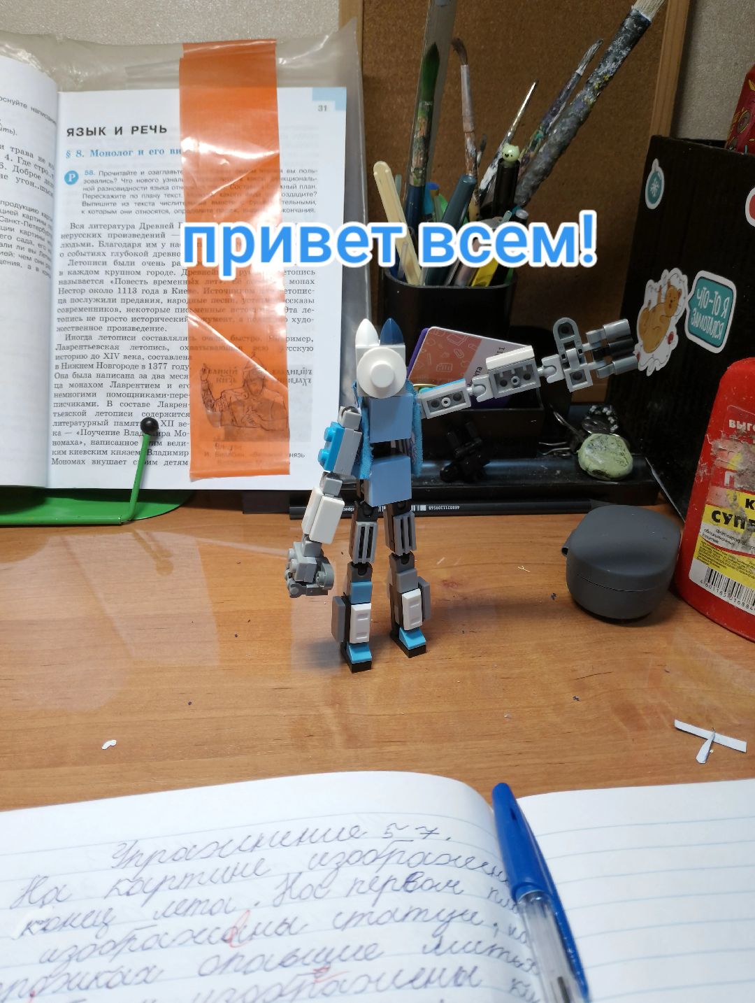 @🌊Позер_Вив🌊