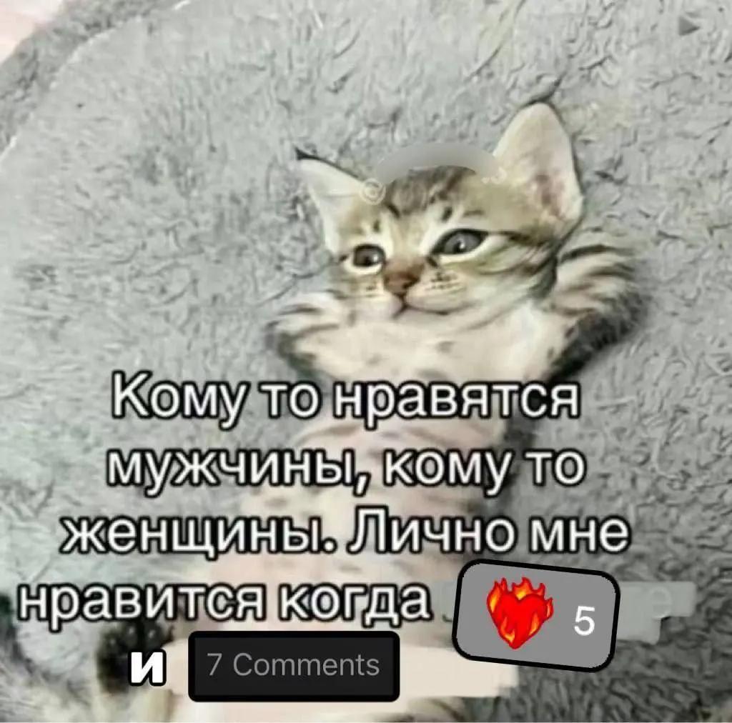 @eebanushka