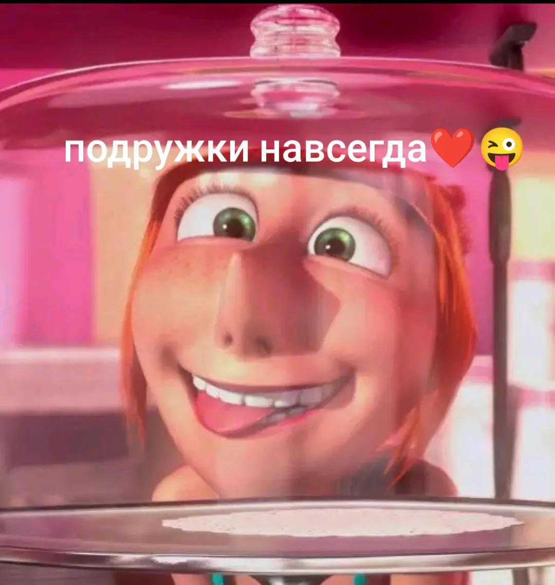 @бебра