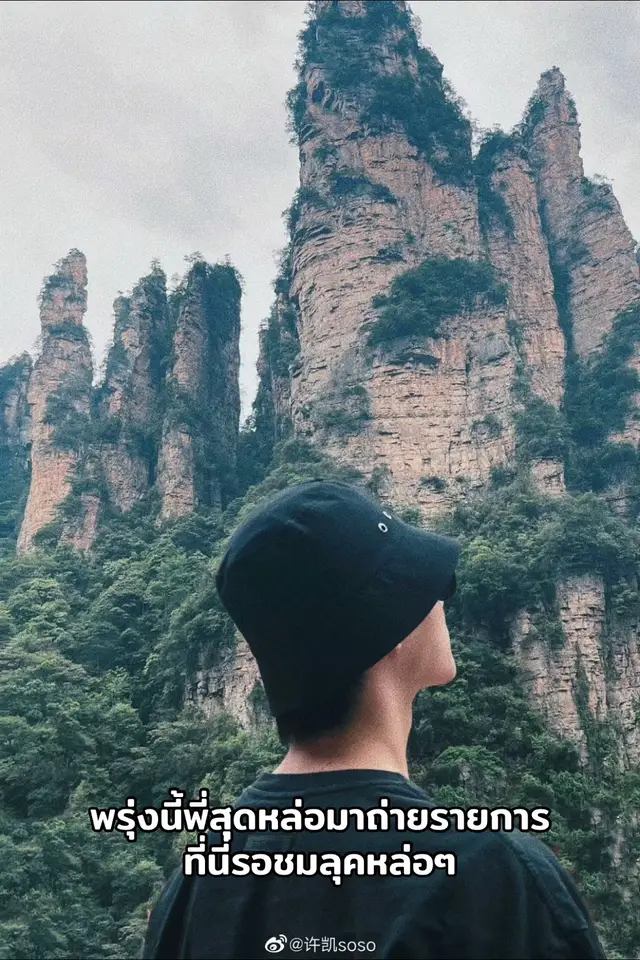 @Idให้โอกาสฉันหน่อย