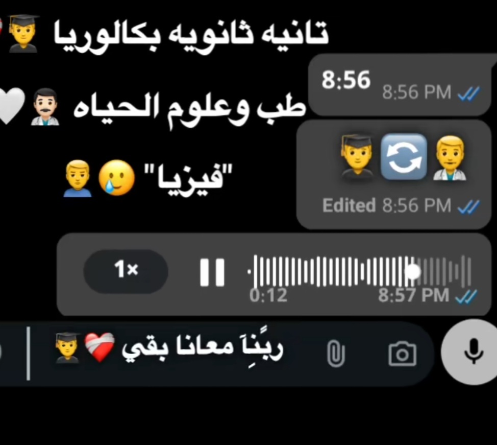 @Fanz _AL shami❤️